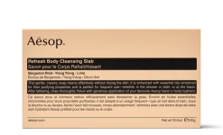 AESOP Body Cleansing Slab Clearance