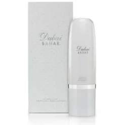 THE SPIRIT OF DUBAI Bahar Body Lotion - Dubai Perfumes Discount